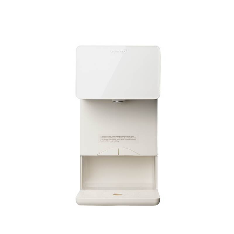 M&aacute;y Đun Nước Pha Sữa Chuẩn Nhiệt & Giữ Ấm 48H LocknLock 2L Cho Mẹ V&agrave; B&eacute; - EJK586IVY, , large image number null